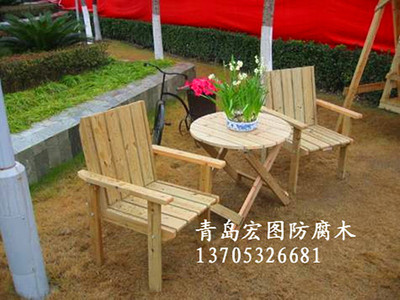 户外桌椅